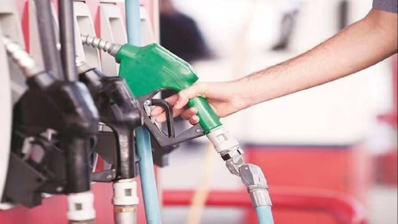 Petrol Diesel Price Today : वाहनाची टाकी फुल करण्यापूर्वी जाणून घ्या आजचा पेट्रोल-डिझेलचा भाव