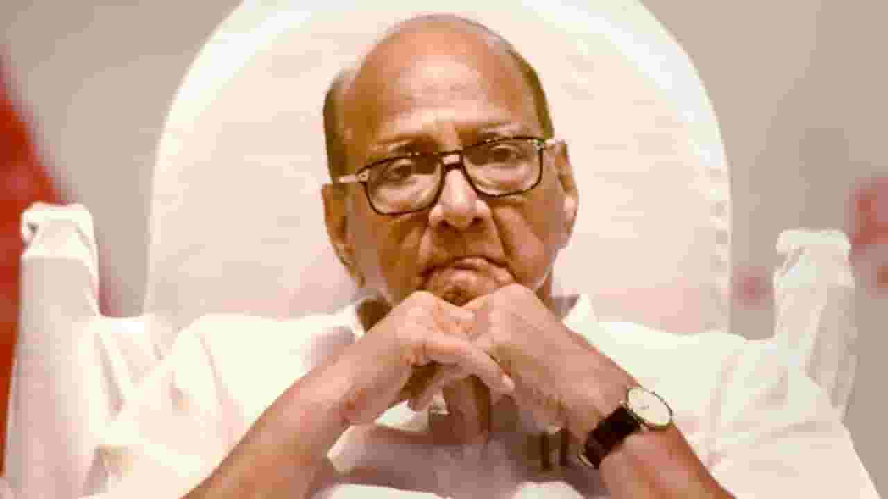 पवारांच्या राजीनाम्यावर राऊत, फडणवीस आणि पटोलेंची प्रतिक्रिया; काय नेत्यांची मन की बात? पवारांच्या राजीनाम्यावर राऊत, फडणवीस आणि पटोलेंची प्रतिक्रिया; काय नेत्यांची मन की बात?