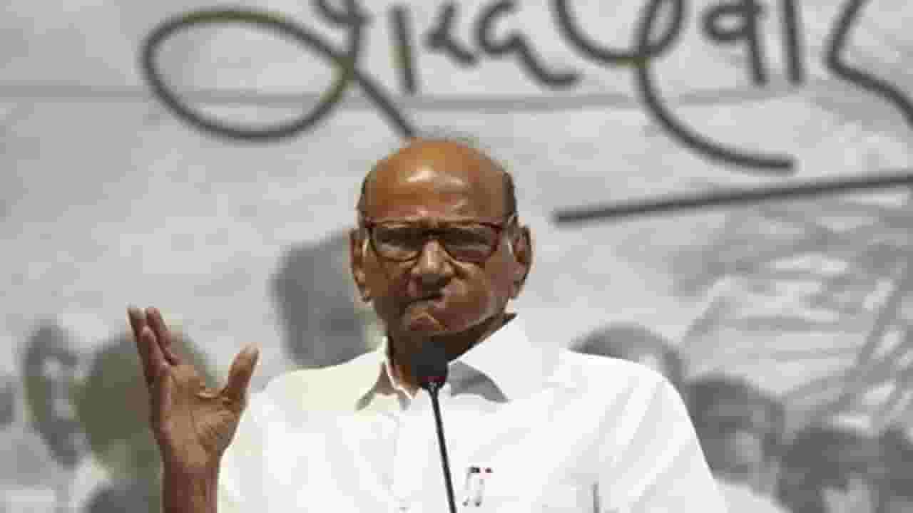 Sharad Pawar | राष्ट्रवादीच्या अध्यक्षपदाच्या निवृत्तीनंतर शरद पवार यांचं पहिलं ट्विट, शुभेच्छा देत म्हणाले... Sharad Pawar | राष्ट्रवादीच्या अध्यक्षपदाच्या निवृत्तीनंतर शरद पवार यांचं पहिलं ट्विट, शुभेच्छा देत म्हणाले...