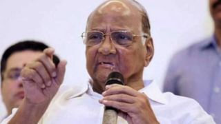 Sharad Pawar | राष्ट्रवादीच्या अध्यक्षपदी ‘या’ महिला नेत्याची वर्णी?, पहिल्यांदाच होणार महिला अध्यक्ष