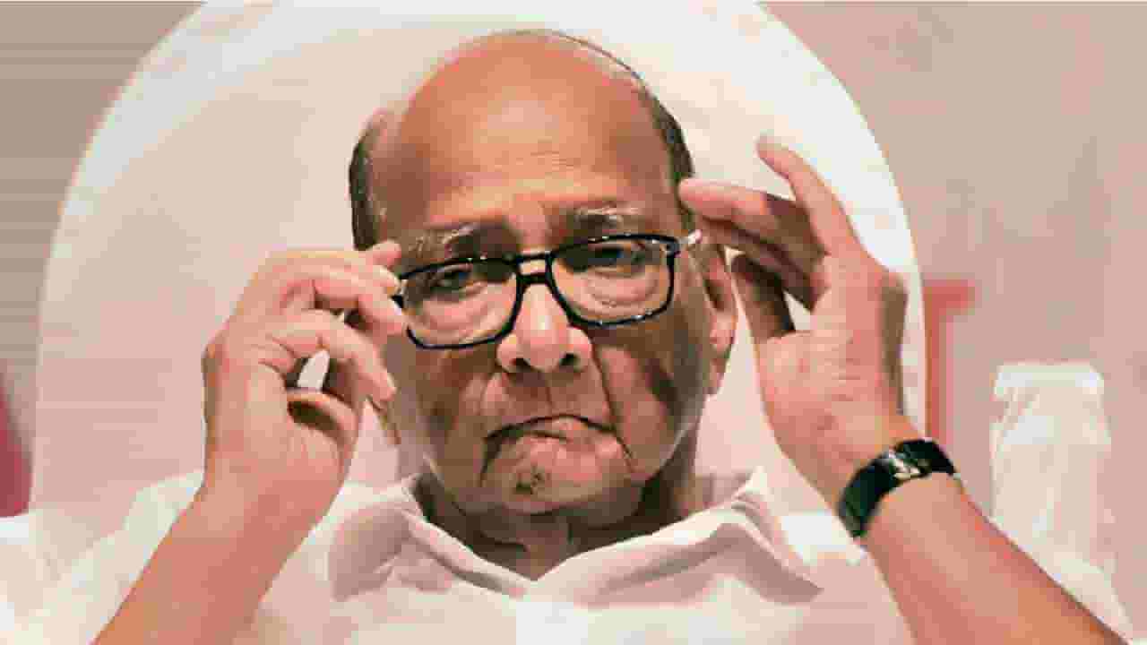 Sharad Pawar Resigns | 'या' आमदारानं शरद पवार यांना केली हात जोडून विनंती अन् म्हणाले... Sharad Pawar Resigns | 'या' आमदारानं शरद पवार यांना केली हात जोडून विनंती अन् म्हणाले...