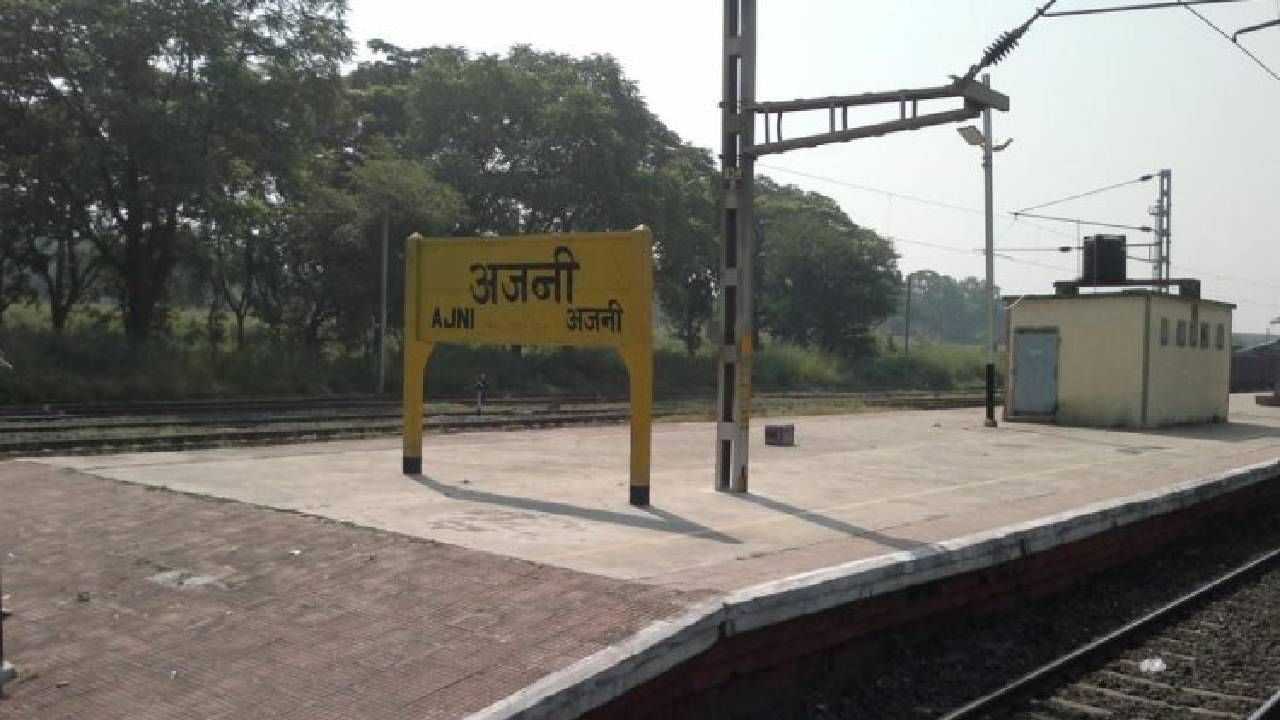 Indian Railway : अवघ्या 3 किलोमीटरचे अंतर, लागतात केवळ 9 मिनिटं, भाडे मात्र 1255 रुपये Indian Railway : अवघ्या 3 किलोमीटरचे अंतर, लागतात केवळ 9 मिनिटं, भाडे मात्र 1255 रुपये
