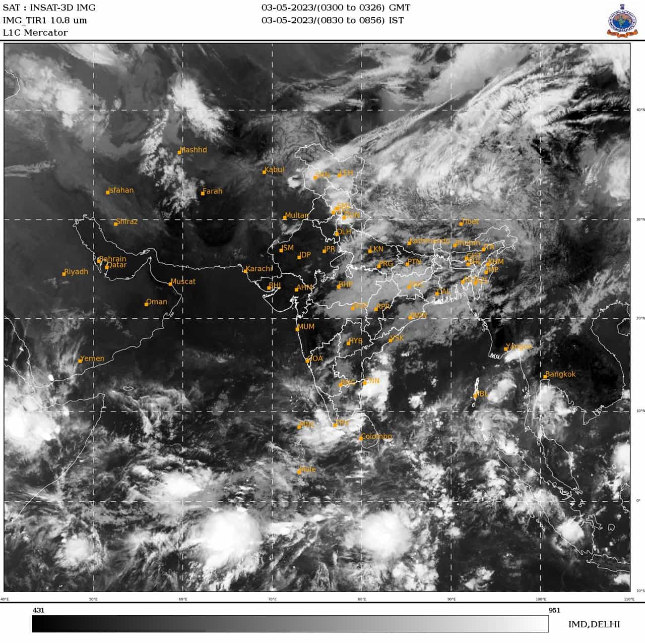 IMD alerts Weather updates : मे महिना आला तरी उन्हाळा नाहीच, कुठे दिला यलो अलर्ट