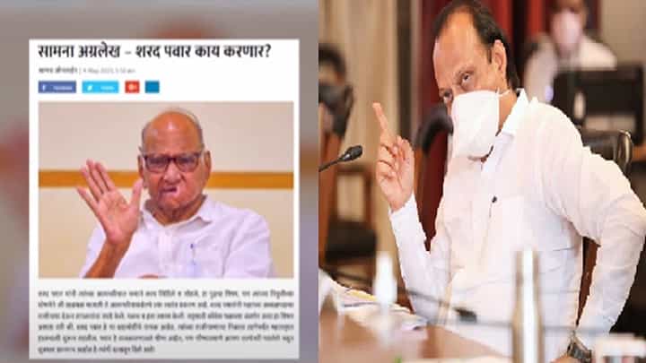 शरद पवार यांच्या चरणाशी लोळण घातलेल्यांचा एक पाय भाजपात? ‘सामना’तून राष्ट्रवादीच्या नेत्यांबाबत मोठा दावा शरद पवार यांच्या चरणाशी लोळण घातलेल्यांचा एक पाय भाजपात? ‘सामना’तून राष्ट्रवादीच्या नेत्यांबाबत मोठा दावा