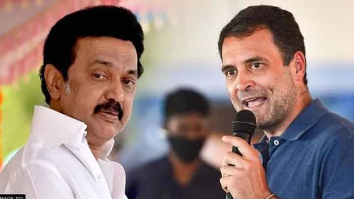 राहुल गांधी आणि एमके स्टॅलिन यांचा NCP च्या बड्या नेत्याला फोन? अध्यक्ष निवडीशी काय संबंध? राहुल गांधी आणि एमके स्टॅलिन यांचा NCP च्या बड्या नेत्याला फोन? अध्यक्ष निवडीशी काय संबंध?