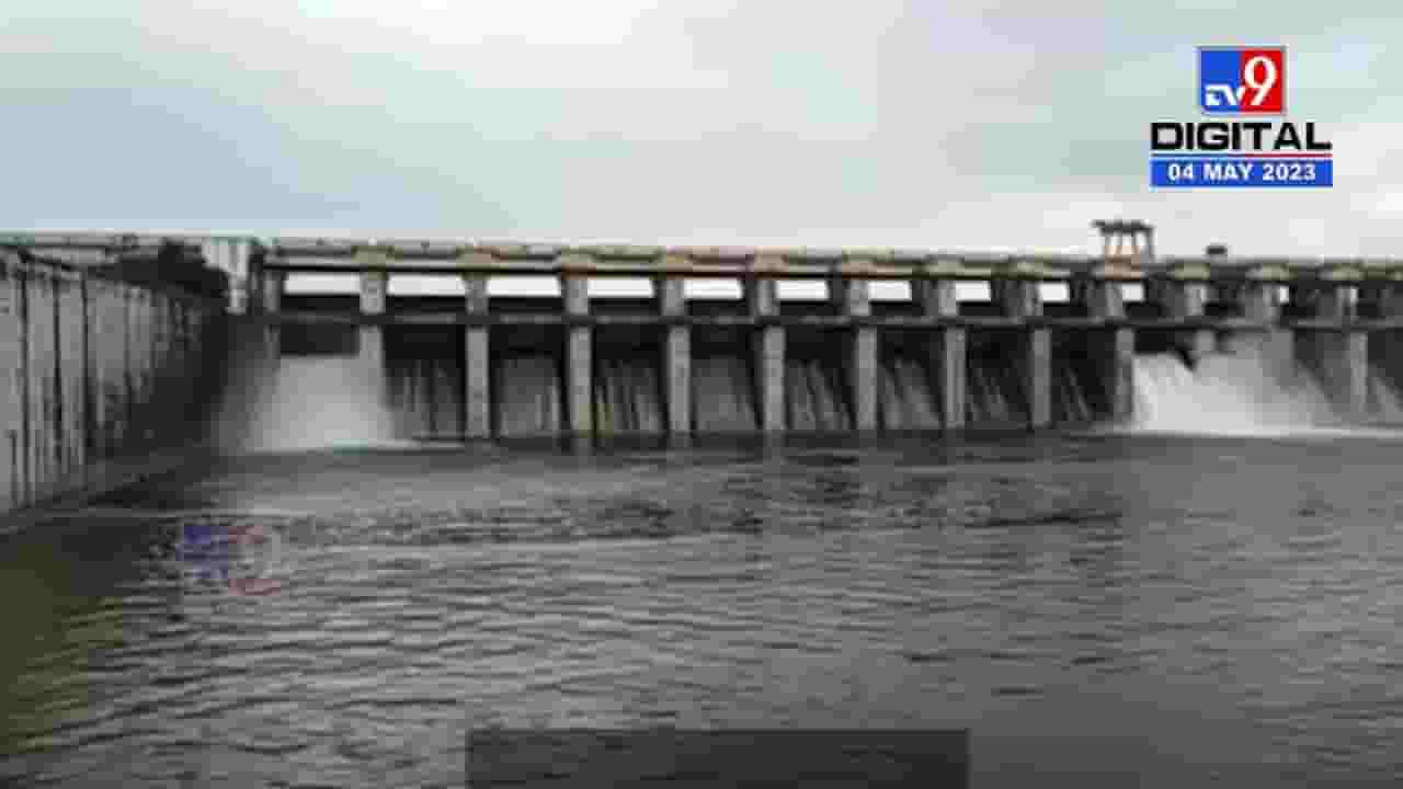 भविष्यात भीषण पाणी टंचाई, जलाशयात फक्त ३४ टक्के पाणी साठा शिल्लक अन् प्रशासन अलर्ट मोडवर भविष्यात भीषण पाणी टंचाई, जलाशयात फक्त ३४ टक्के पाणी साठा शिल्लक अन् प्रशासन अलर्ट मोडवर