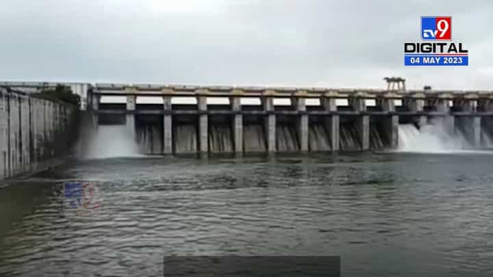 भविष्यात भीषण पाणी टंचाई, जलाशयात फक्त ३४ टक्के पाणी साठा शिल्लक अन् प्रशासन अलर्ट मोडवर भविष्यात भीषण पाणी टंचाई, जलाशयात फक्त ३४ टक्के पाणी साठा शिल्लक अन् प्रशासन अलर्ट मोडवर