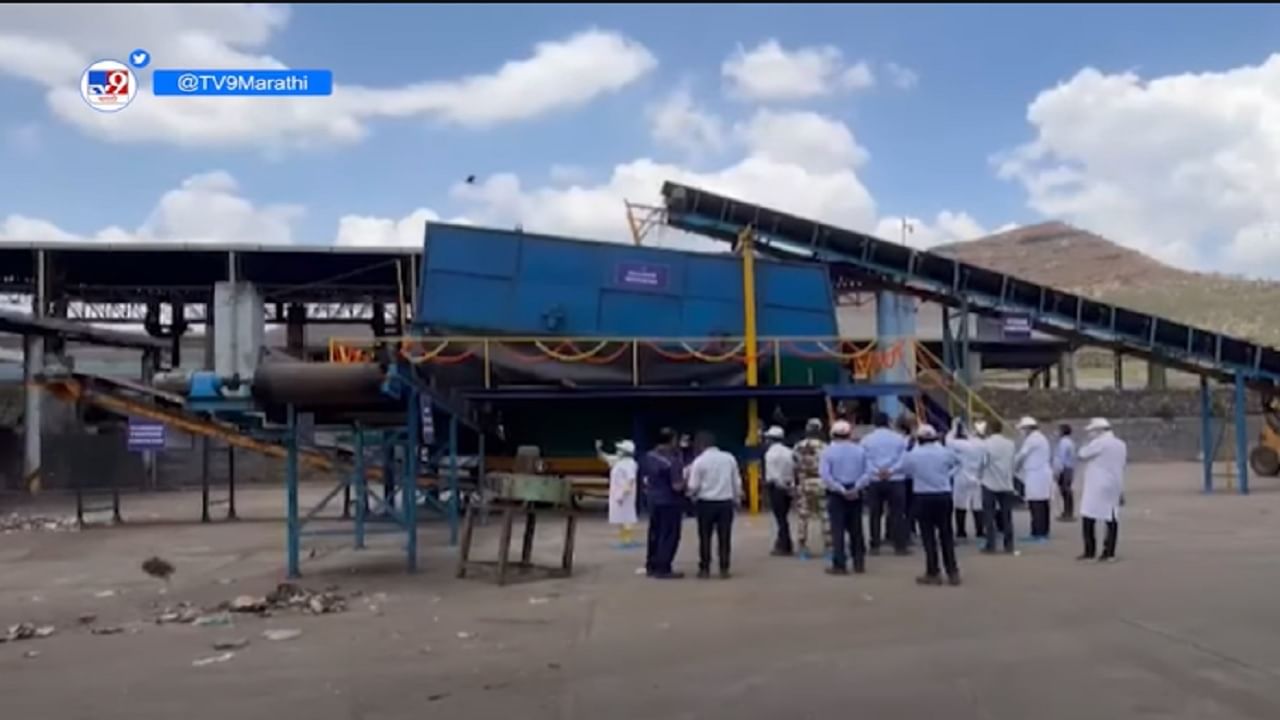 आता प्लास्टिकपासून तयार होणार इंधन, राज्यात कुठं होणार प्लास्टिकवर
