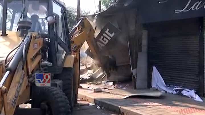नाशकात मनपा कारवाईला वेग; शालिमार परिसरात सर्वात मोठी अतिक्रमण हटाव मोहीम नाशकात मनपा कारवाईला वेग; शालिमार परिसरात सर्वात मोठी अतिक्रमण हटाव मोहीम