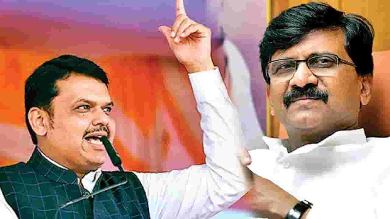 राऊतांनी दलाली सोडली तर मी येथे कशाला येऊ?; फडणवीस यांचा पलवार