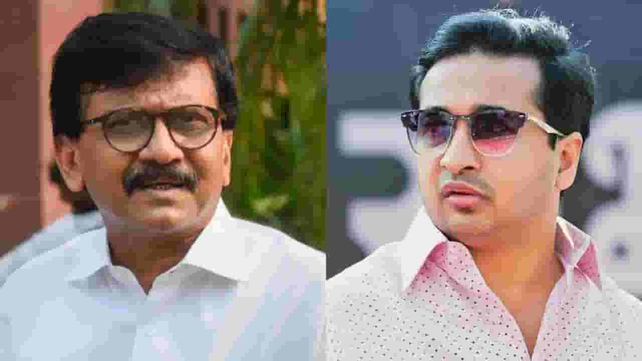 'स्वत:च्या इज्जतीचे धिंडवडे काढायचे असतील तर...', नितेश राणे यांचा संजय राऊत यांना इशारा