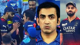 IPL 2023 : सूर्यकुमार यादव मोहालीत सूर्यासारखा तळपला, तरीही निराश का?; काय आहे मनात सल?