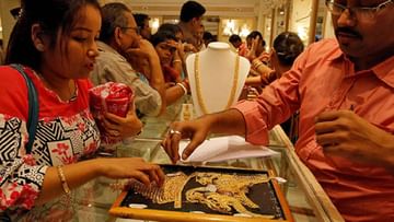 Jalgaon Gold Silver : सुवर्णनगरीत सोने कडाडले! एकाच दिवसात एक हजारांची भरारी, इतका आहे भाव