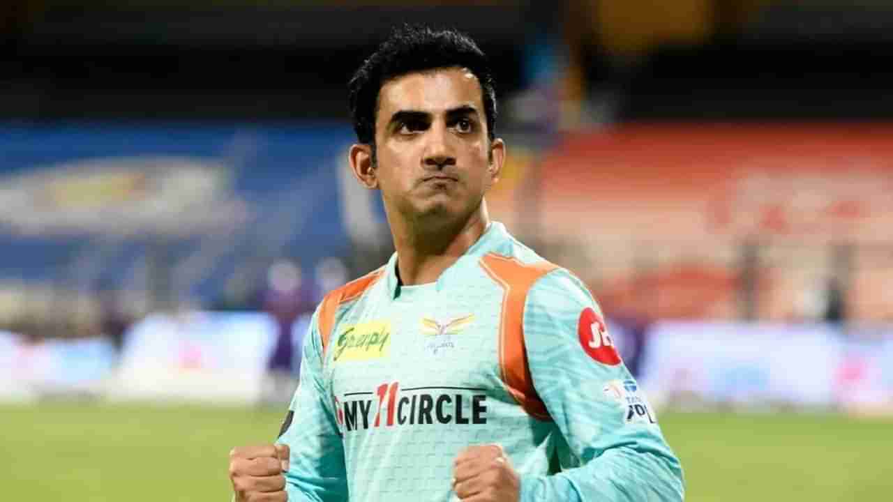 Kohli vs Gambhir : विराट कोहलीचं नाव ऐकताच गौतम गंभीरच्या तळपायाची आग मस्तकात, केलं असं की...Watch Video