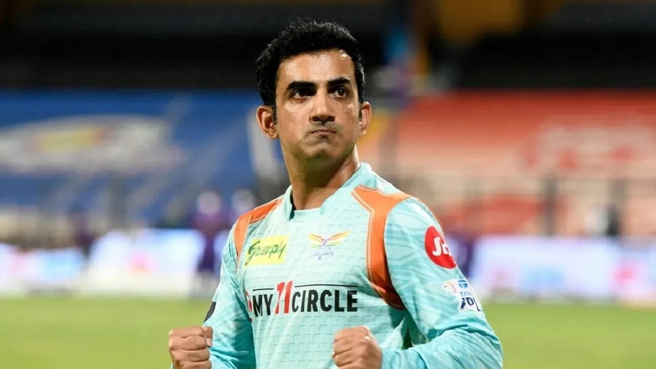 Gautam Gambhir IPL 2023 : गौतम गंभीरची नोकरी जाणार? MI कडून झालेल्या पराभवाचा साइड इफेक्ट