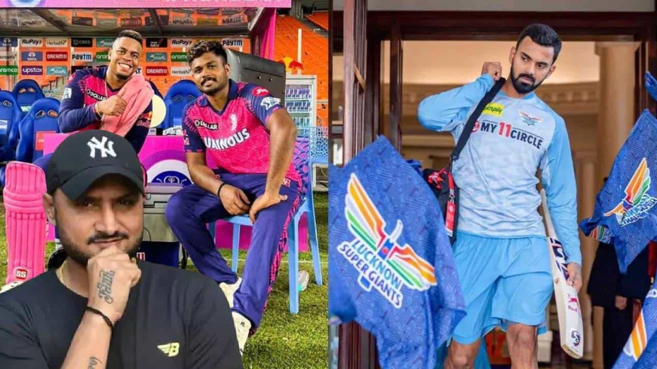 IPL 2023 : गुणतालिकेचं चित्र स्पष्ट होण्यापूर्वीच हरभजन सिंगनं चार संघाबाबत केलं भाकीत, लखनऊ आणि राजस्थान जाणार बाहेर!