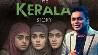 The Kerala Story | मद्रास उच्च न्यायालयाचा ‘द केरळ स्टोरी’ चित्रपटाबद्दल मोठा निर्णय, निर्मात्यांना दिलासा?