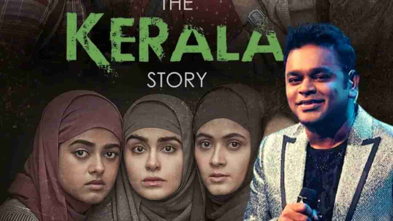 The Kerala Story चित्रपटाचा वाद सुरू असतानाच हिंदू जोडप्याने मशिदीत..., AR रहमानने व्हिडिओ केला शेअर!