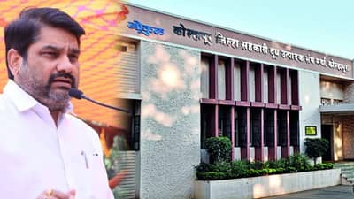 बंटी पाटलांना महाडिकांचा दुसरा दनका!; न्यायालयाने दिला गोकुळबाबत ‘हा’ आदेश