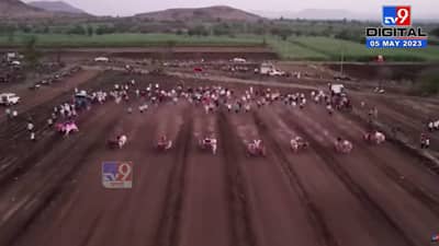 हुर्ररररर… साताऱ्याच्या कोरेगावात बैलगाडा शर्यतीचा थरार; पहा ड्रोनच्या साहाय्यानं शर्यतीचा थरार