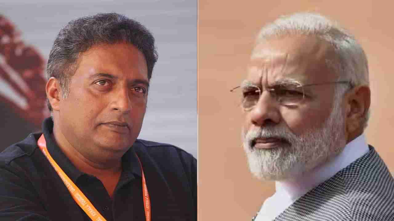 Prakash Raj | सिंघमच्या जयकांत शिक्रेनं हिटलरशी केली पंतप्रधान मोदींची; फोटो शेअर करत म्हणाले..