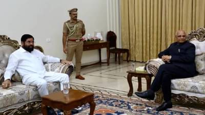 राज्यात एकापाठोपाठ एक घटना? काय खिचडी शिजतेय स्नेह भोजनात?