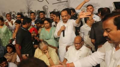 समितीच्या निर्णयावर अजित पवारांची भिस्त, पोहचले पक्ष कार्यालयात