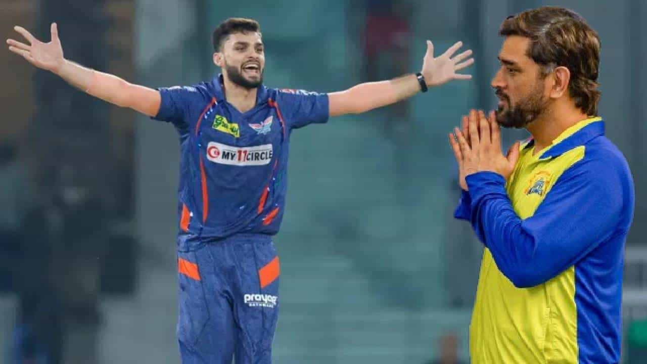 Naveen Ul Haq, IPL 2023 : विराट कोहली याच्याशी भांडणारा नवीन उल हकचं एमएस धोनीबाबत असं वक्तव्य, म्हणाला...