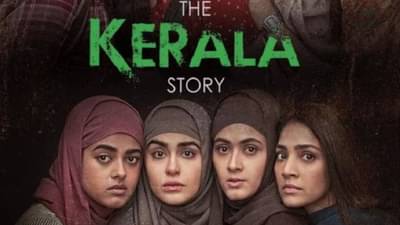 The Kerala Story | द केरळ स्टोरीच्या क्रू मेंबरला धमकी; मुंबई पोलिसांनी उचललं महत्त्वाचं पाऊल