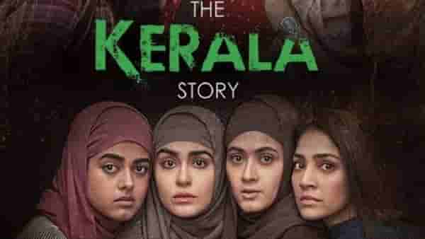 The Kerala Story पहिल्या दिवशी कोट्यवधींची कमाई करण्याची शक्यता; ॲडव्हान्स बुकिंगमध्ये मारली बाजी!