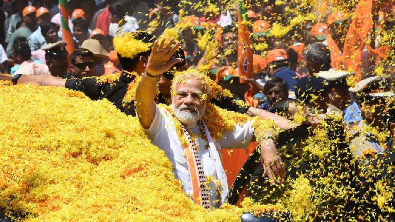 ‘द केरला स्टोरी’ फक्त एका राज्यातली गोष्ट नव्हे तर...; कर्नाटकच्या निवडणूक प्रचारसभेत नरेंद्र मोदी यांच्याकडून भाष्य ‘द केरला स्टोरी’ फक्त एका राज्यातली गोष्ट नव्हे तर...; कर्नाटकच्या निवडणूक प्रचारसभेत नरेंद्र मोदी यांच्याकडून भाष्य