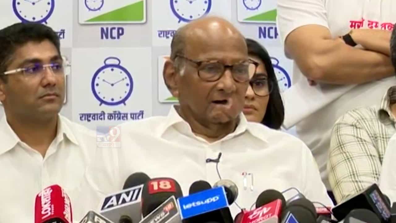 Sharad Pawar : शरद पवार यांचा राजीनामा तीन दिवसांनंतर मागे