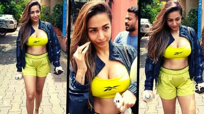Malaika Arora : मलायका अरोरा हिचा मुंबईतील तो व्हिडीओ होतोय तुफान व्हायरल, पाहा Video