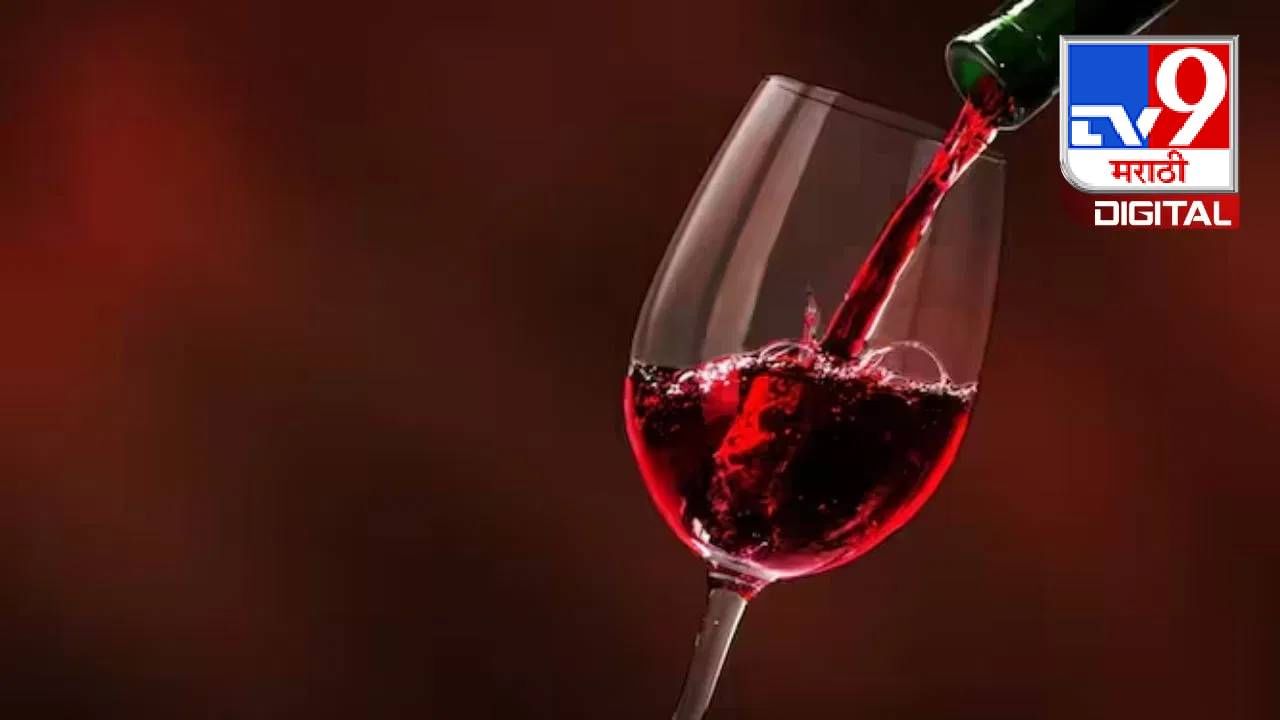 रेड वाईनमुळे मायग्रेन होऊ शकते. तुमच्या शरीरावर त्याचा परिणाम होऊ शकतो. 