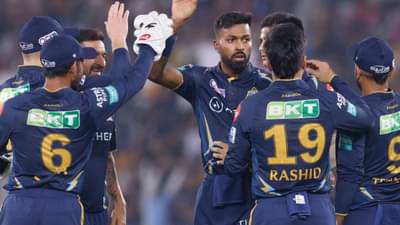 RR vs GT : गुजरात टायटन्सने रॉयल्सला रोखलं, जिंकण्यासाठी इतक्या धावांचं आव्हान!