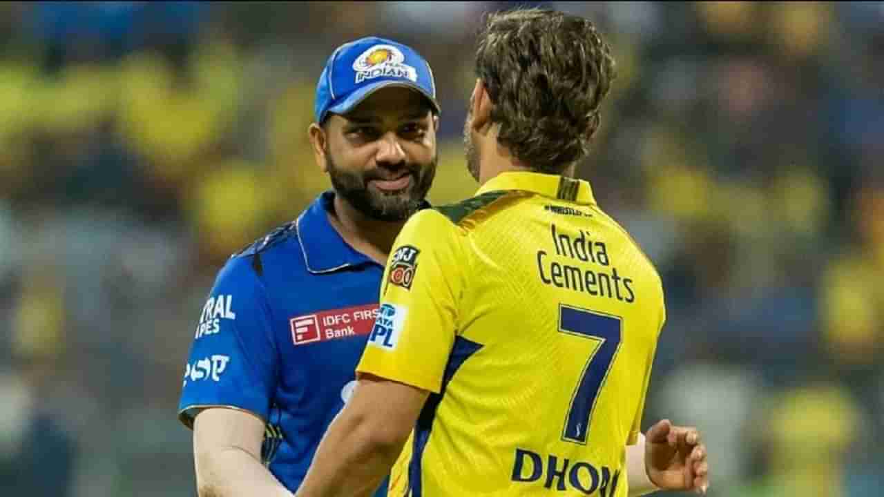 CSK vs MI Head to Head Record | आयपीएलमधील 2 चॅम्पियन आमनेसामने, कोणाची बाजू मजबूत?