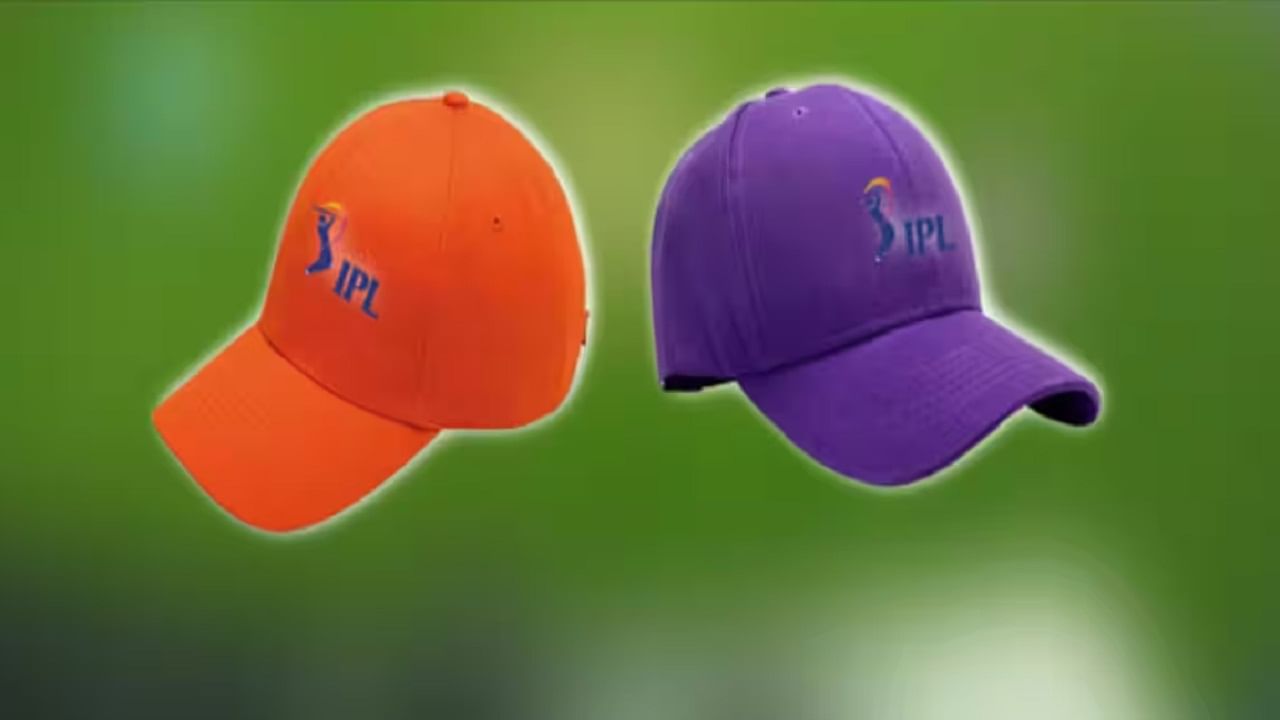 IPL 2023 Orange and Purple Cap | ऑरेन्ज आणि पर्पल कॅपसाठी खेळाडूंमध्ये ...