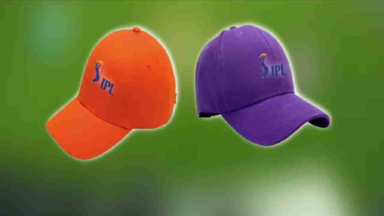 IPL 2023 Orange and Purple Cap | ऑरेन्ज आणि पर्पल कॅपसाठी खेळाडूंमध्ये कडवी टक्कर