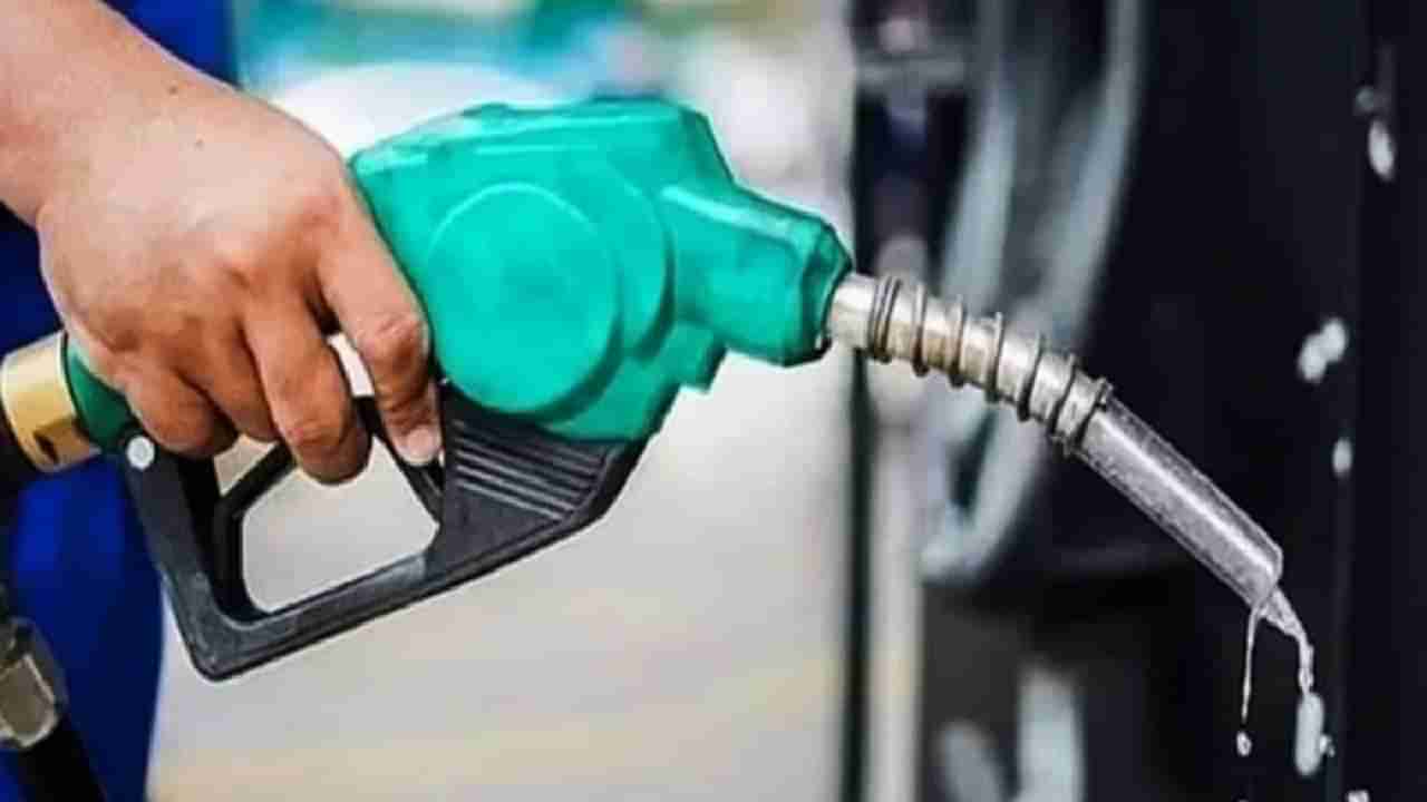 Petrol Diesel Price Today : या शहरात स्वस्त इंधन, तर येथे वाढले पेट्रोल-डिझेलचे दर