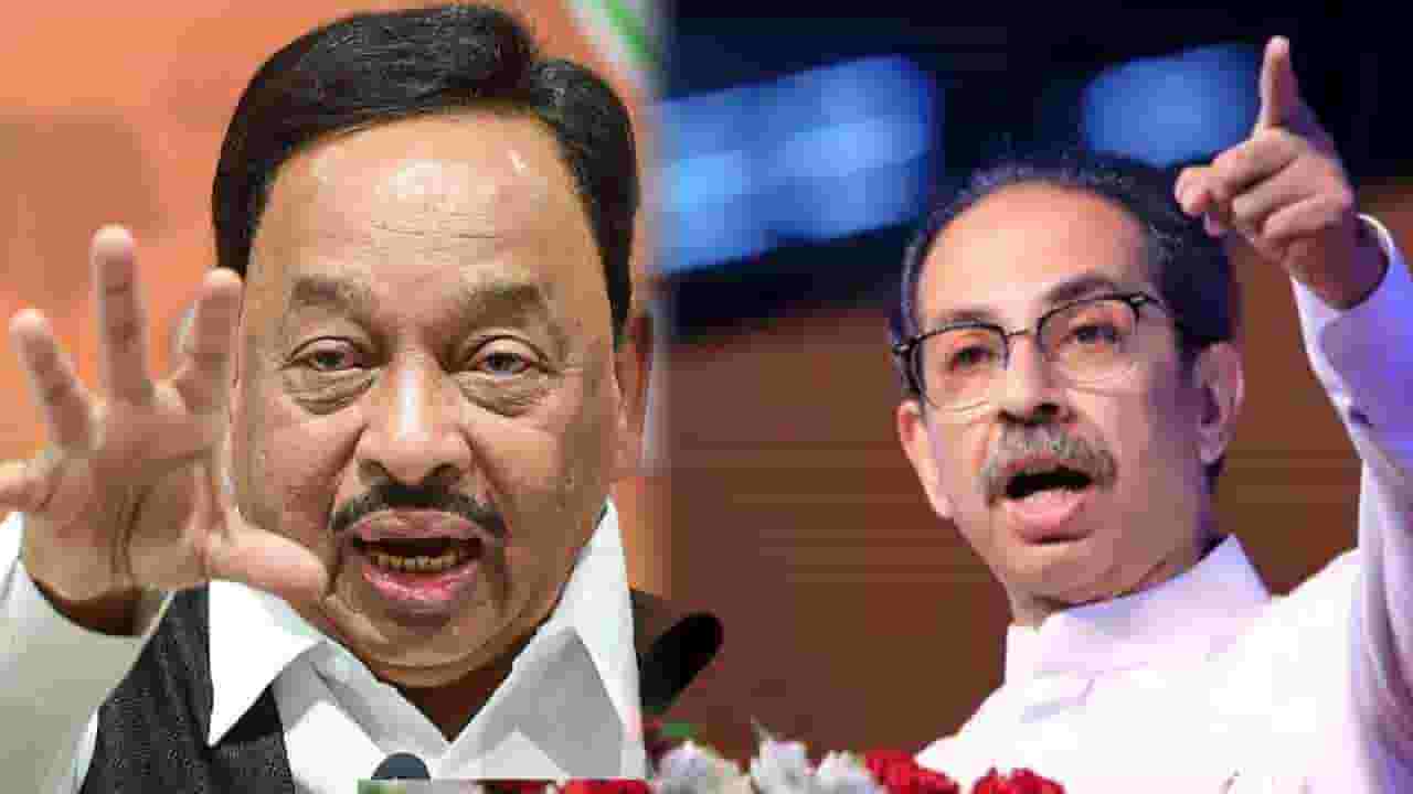 उद्धव ठाकरे यांचं नारायण राणे यांना आव्हान, 'आंडूपाडूंनी आव्हानाच्या पिचक्या बेडक्या फुगवल्यात पण...', उद्धव ठाकरे यांचं नारायण राणे यांना आव्हान, 'आंडूपाडूंनी आव्हानाच्या पिचक्या बेडक्या फुगवल्यात पण...',