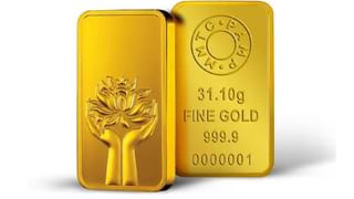 Gold Silver Price Today : सोन्याला झालीय कसली घाई, आवरता आवरत नाही, सोने चकाकले