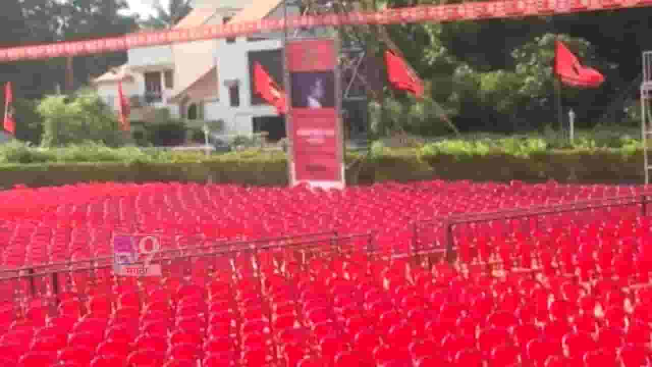 राज ठाकरे यांची जाहीर सभा, रत्नागिरीत बघा कसंय वातावरण?