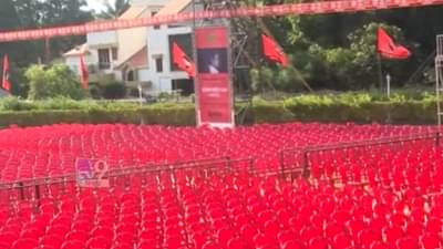 राज ठाकरे यांची जाहीर सभा, रत्नागिरीत बघा कसंय वातावरण?