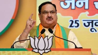 अर्धे जामिनावर बाहेर या जेपी नड्डांच्या वक्तव्याचा राऊतांकडून समाचार; म्हणाले… आमचं सरकार