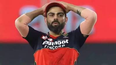 IPL 2023 : दिल्ली कॅपिटल्स विरुद्ध आरसीबी सामना रद्द? गुणतालिकेत होणार मोठा उलटफेर