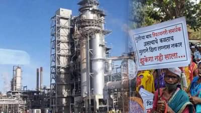 बारसूत रिफायनरीवरून वाद सुरू असतानाच राष्ट्रवादी नेत्याचा सवाल, उद्योग यावेत की नको….