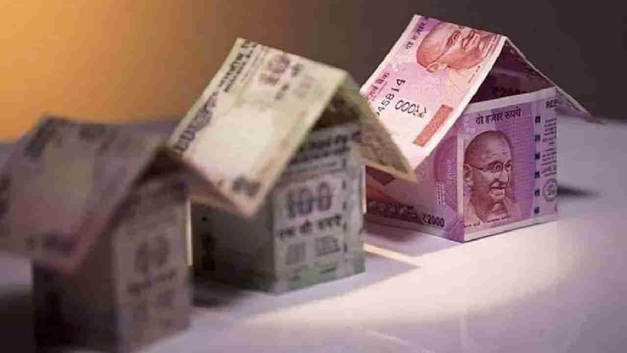 Home Loan : हीच खरी आयडियाची कल्पना! गृहकर्जाचा बोजा असा उतरेल झटपट