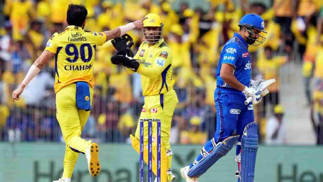 CSK vs MI IPL 2023 : Rohit sharma काल ओपनिंगला न येता तिसऱ्या नंबरवर बॅटिंगला का आला?