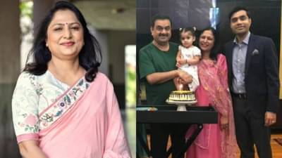 Gautam Adani Love Story : पहिल्याच भेटीत केले रिजेक्ट! नंतर जुळल्या रेशीम गाठी, उद्योगपती गौतम अदानी यांची अनोखी प्रेम कहाणी