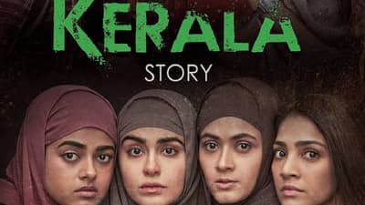 The Kerala Story चित्रपट बघायला गेलेल्या प्रेक्षकांना धक्काबुक्की करून थेट काढले थिएटर बाहेर, या राज्यात धक्कादायक प्रकार